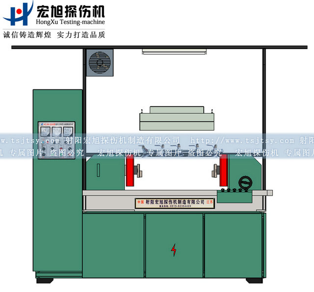 機(jī)電分開(kāi)通用型磁粉探傷機(jī)