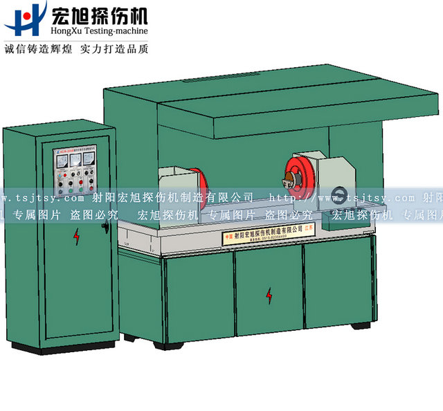 通用型熒光探傷機(jī)